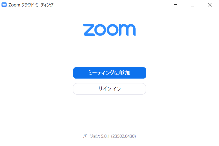 Zoom