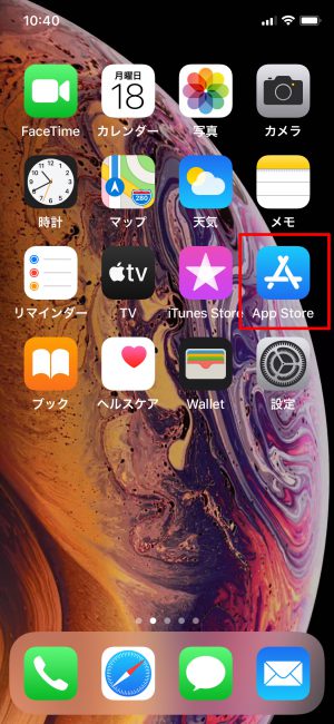 App store