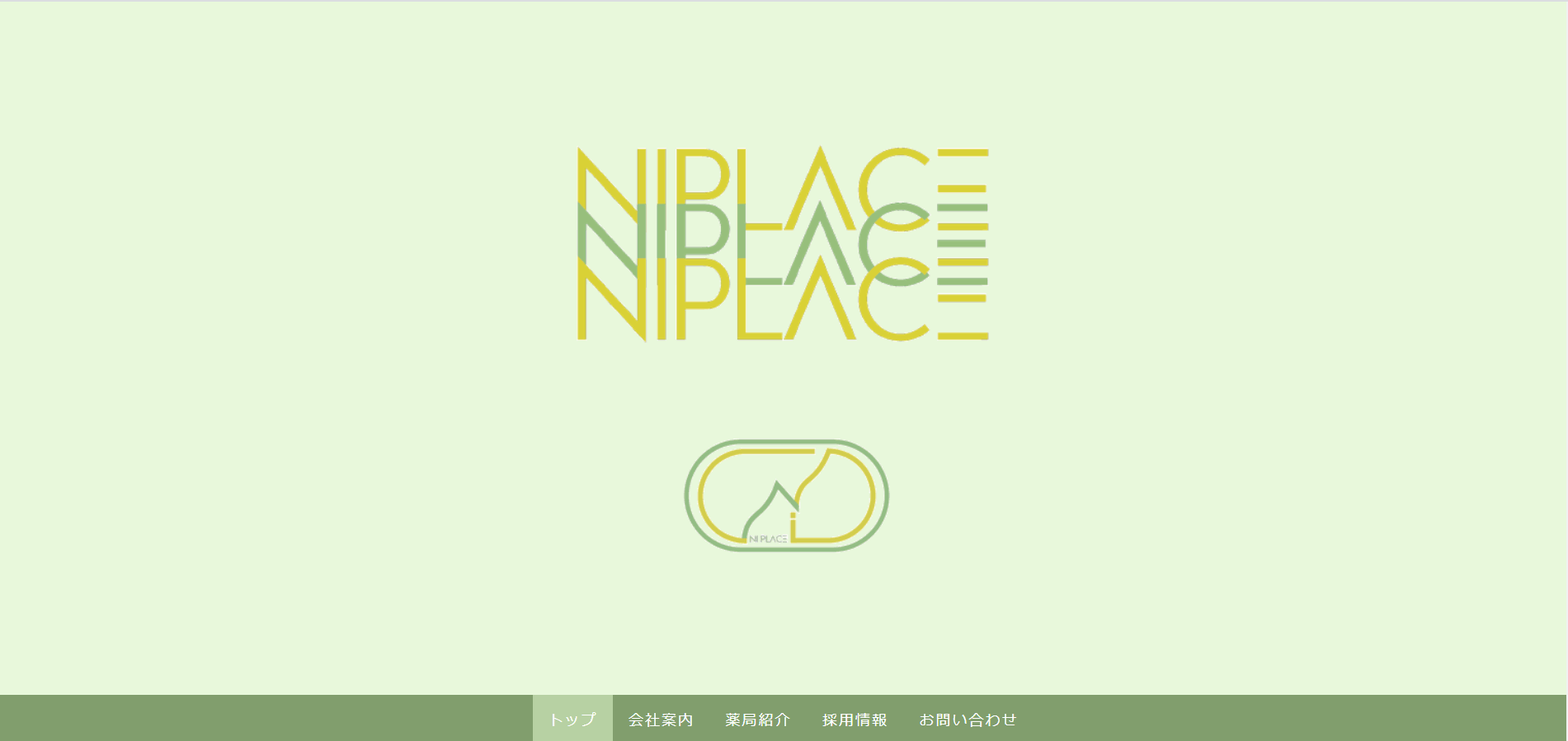 エヌアイプレイス