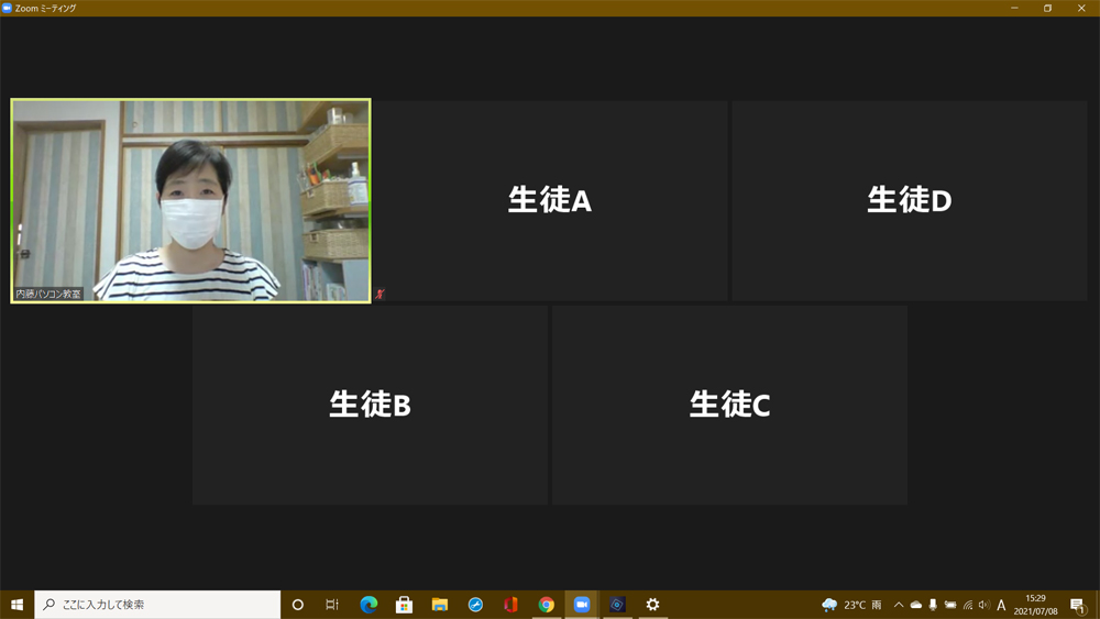 ギャラリービュー