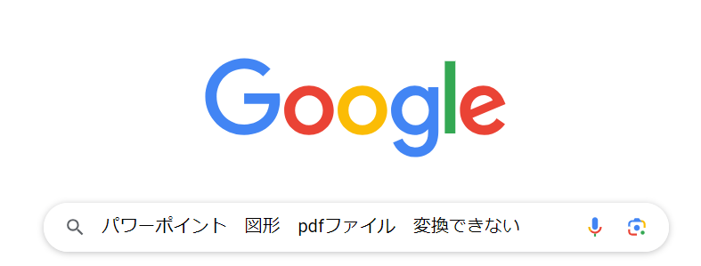 Google検索